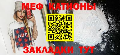 тгк Заволжье