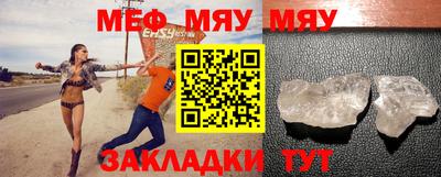 тгк Заволжье