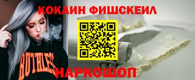 тгк Заволжье