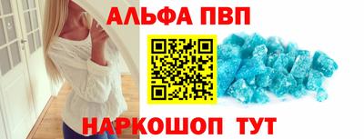 тгк Заволжье