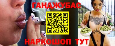spice Заводоуковск