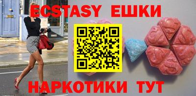 spice Заводоуковск