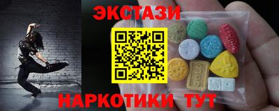 spice Заводоуковск