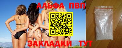 spice Заводоуковск