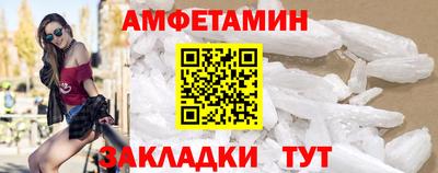 марки nbome Жуковский