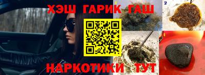spice Заводоуковск